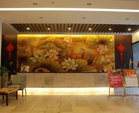 Hollyear Hotel Hengyang Interior foto