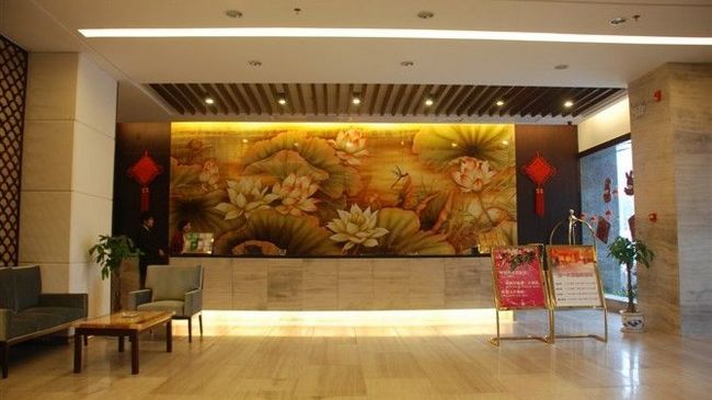 Hollyear Hotel Hengyang Interior foto